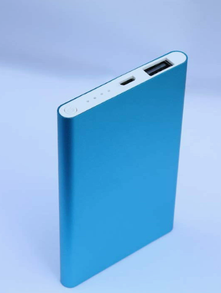 Palm Power - The Power Bank that Fits in Your Palm