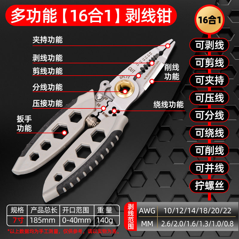 Multi-Function Stainless Steel Wire Stripper and Crimper